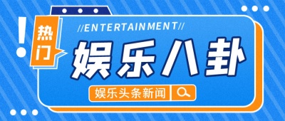 日韩成人电影在线观看